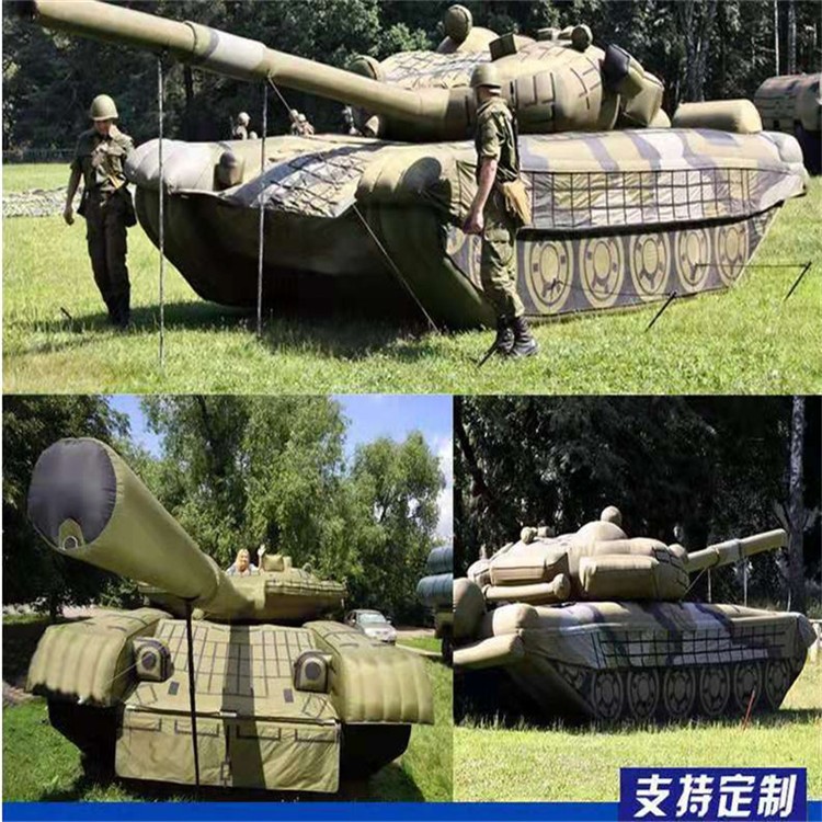青县充气军用坦克